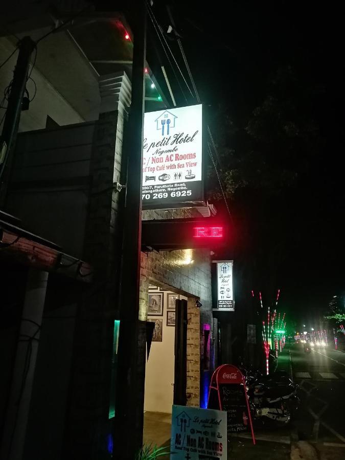 Le Petit Hotel & Restaurant 尼甘布 外观 照片